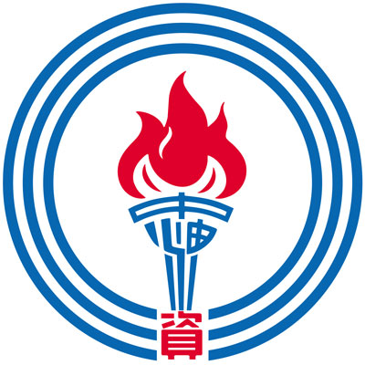 台灣中油